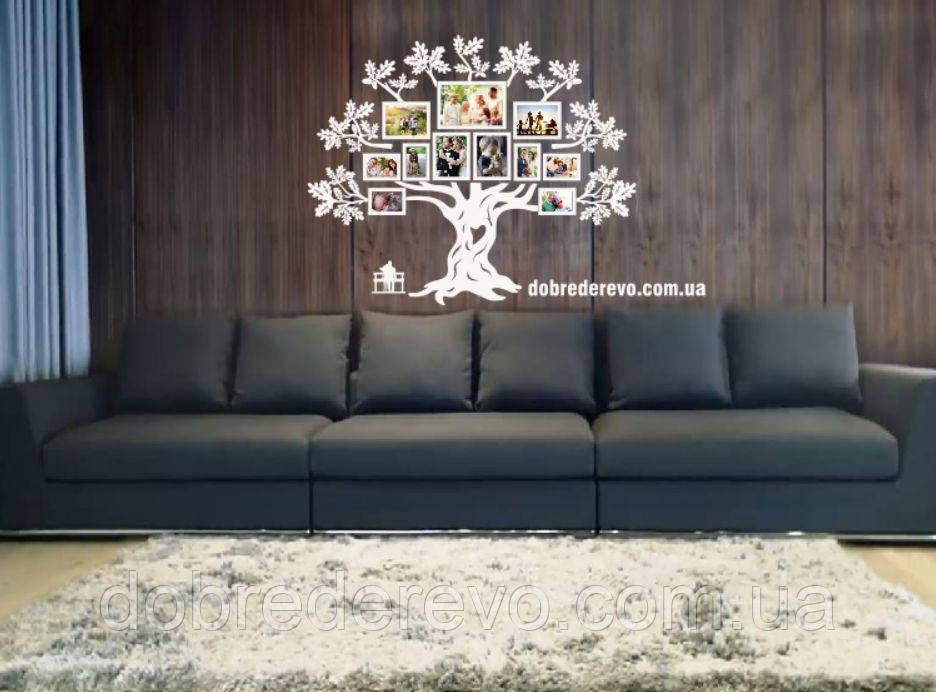 Семейное дерево на 11 фотографий /165х145 см. / фоторамка / картина / композиция / коллаж / подарок Вижница - изображение 3