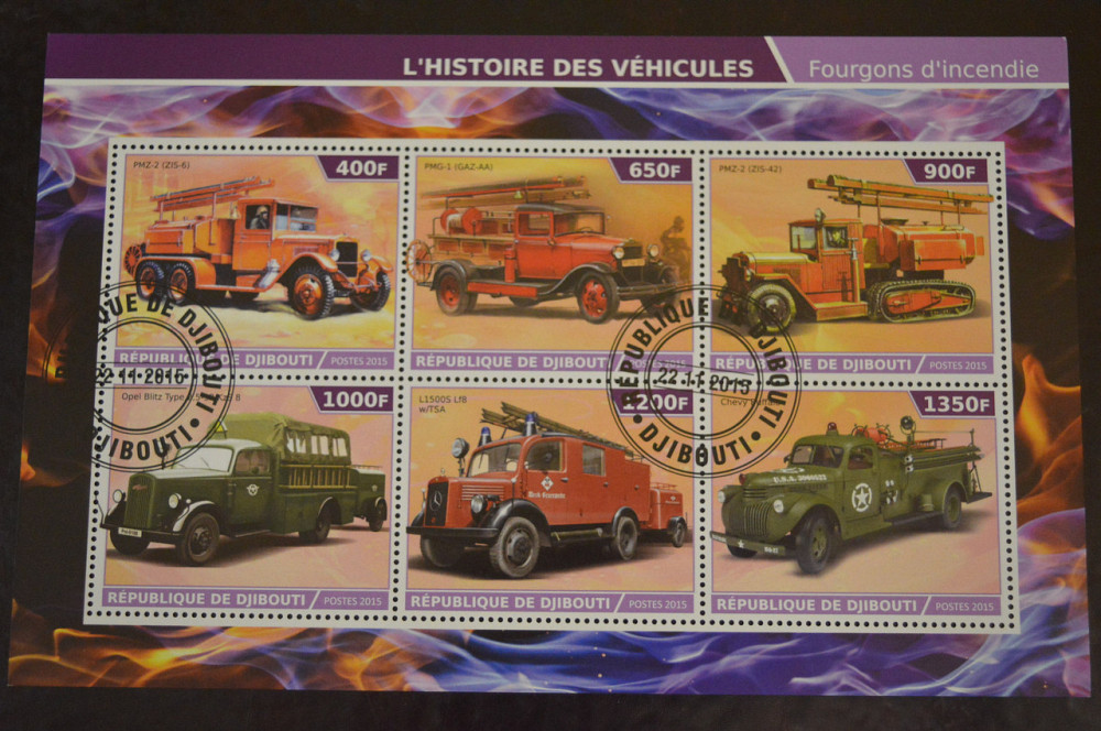 Джибуті. Марки. Особистості. Транспорт. Блок. 2015 рік (В-4) Полтава - фото 1