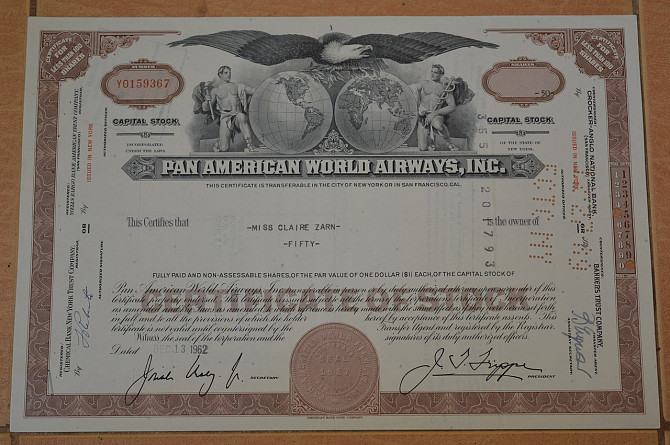 Акція. США. 1962 рік No9367 (Б-1) Полтава - фото 1