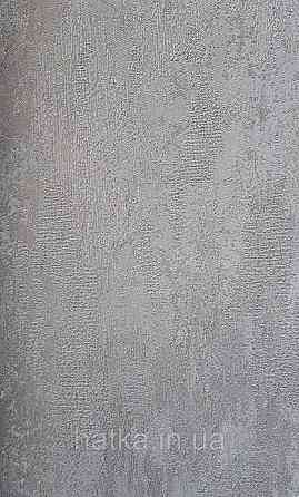 Обои метровые виниловые на флизелине Sintra Structure абстракция мазки черные с серым 445556 Киев