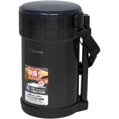 Термос Zojirushi Харчовий SL-XE20AD Black (1678.04.60) Винница - изображение 2