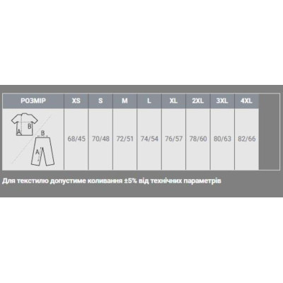 Футболка Sol's Pioneer men білий XXL (03565102XXL) Винница - изображение 4