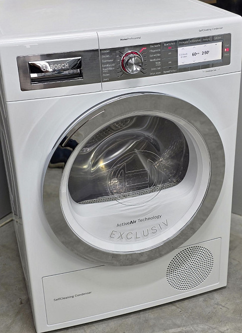 Сушильна машина BOSCH HOME PROFESSIONAL EXCLUSIVE 9кг  А+++ Germany Харків - фото 8