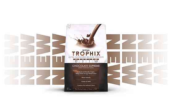 Протеин Syntrax Trophix 908 g (Chocolate Supreme) Луцк