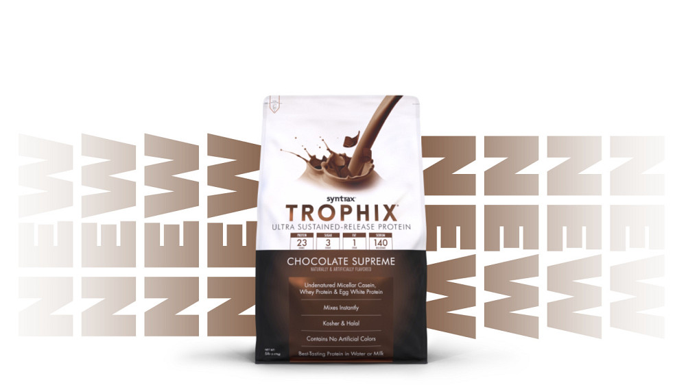 Протеин Syntrax Trophix 908 g (Chocolate Supreme) Луцк - изображение 3