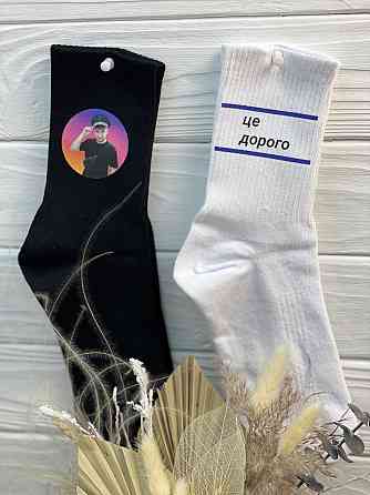 Носки з індивідуальним принтом Черновцы