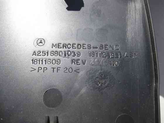 Mercedes-Benz  A2516801039 Ліва нижня накладка - кришка панелі приладів - торпеди R-Class W251 Одеса