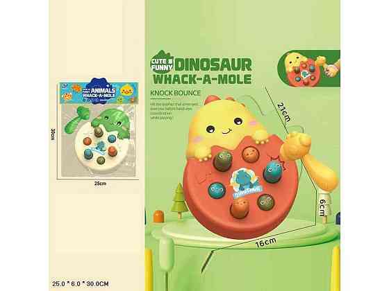 Головоломка Динозаврик логика-стукалка арт.WQ-66 ТМ 7TOYS Киев