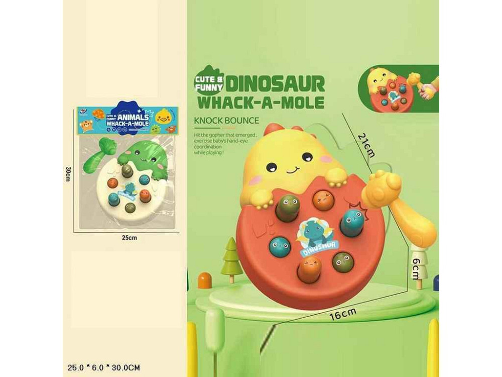 Головоломка Динозаврик логика-стукалка арт.WQ-66 ТМ 7TOYS Киев - изображение 1