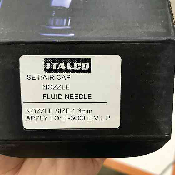 Дюза для фарбопульта H-3003, діаметр 1,3 мм ITALCO NS-H-3003-1.3 Одеса