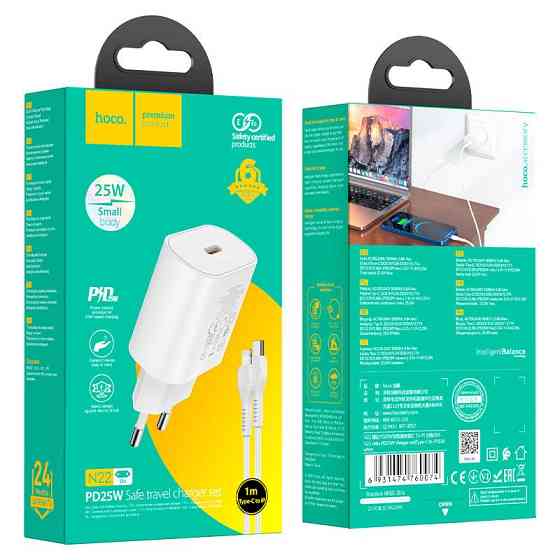Мережевий зарядний пристрій з кабелем HOCO N22 Jetta PD25W charger set (Type-C to iP)(EU) White Одеса