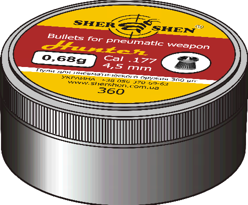 Пули Шершень 0.68г 360шт Hunter Днепр - изображение 1