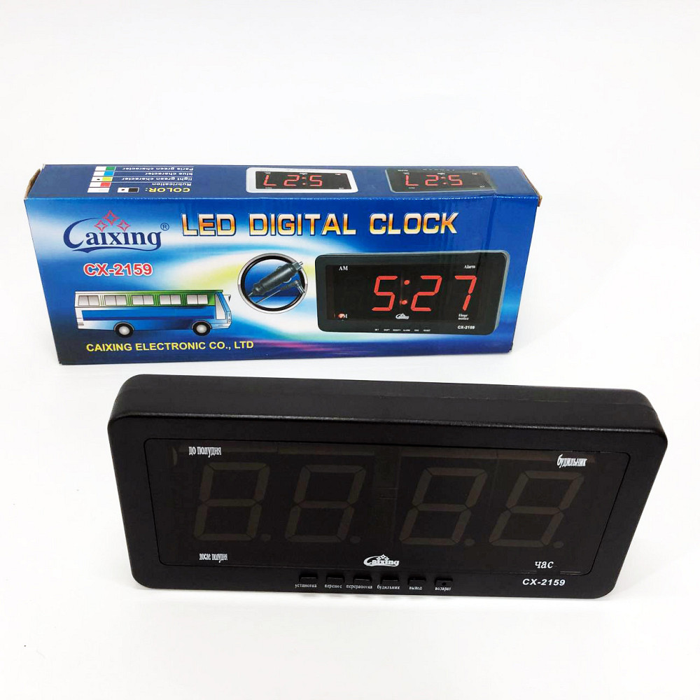 Настільний годинник з автоматичною підсвіткою Caixing CX 2159 12В 220В, YG-502 Годинник електронний Київ - фото 9