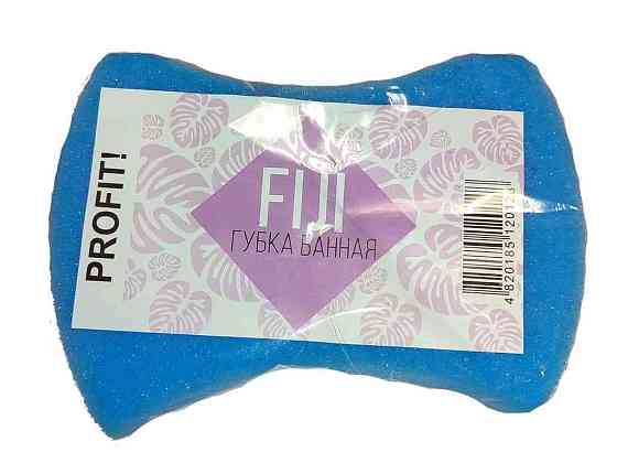 Губка лазнева фігурна (масажний шар) Fiji 1шт ТМ Profit! Київ