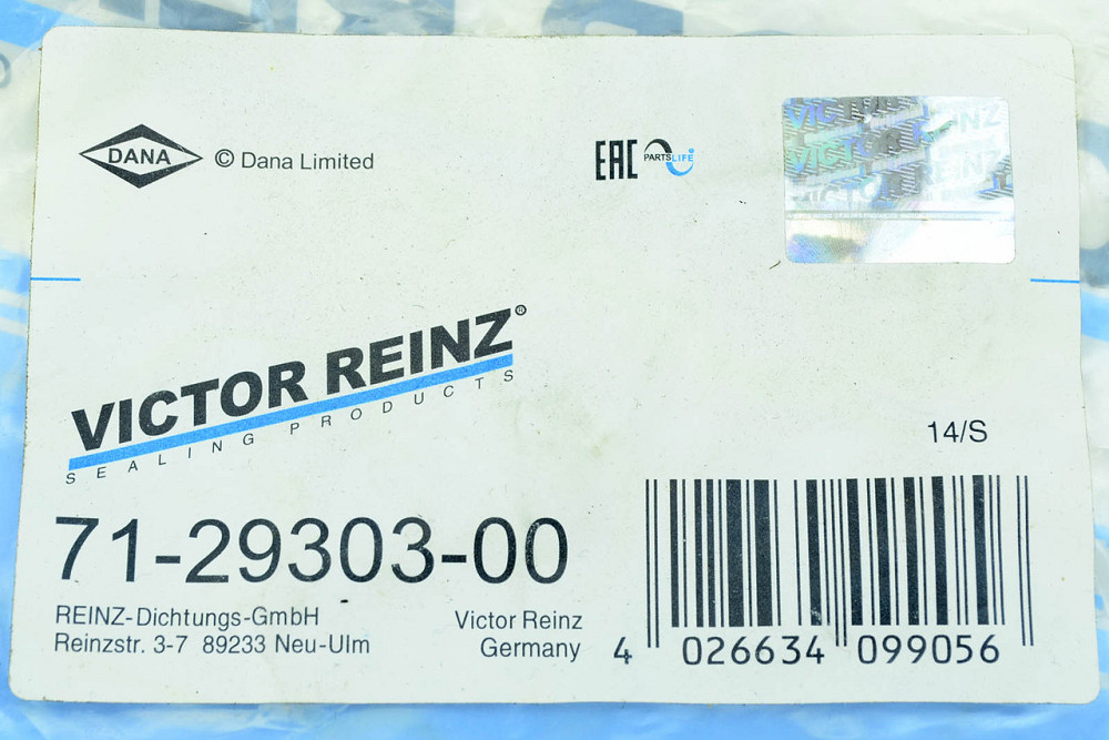 Прокладка крышки Ланос (1.4, 1.5 дв) Авео (1.4 дв) клапанной Мукачево - изображение 2