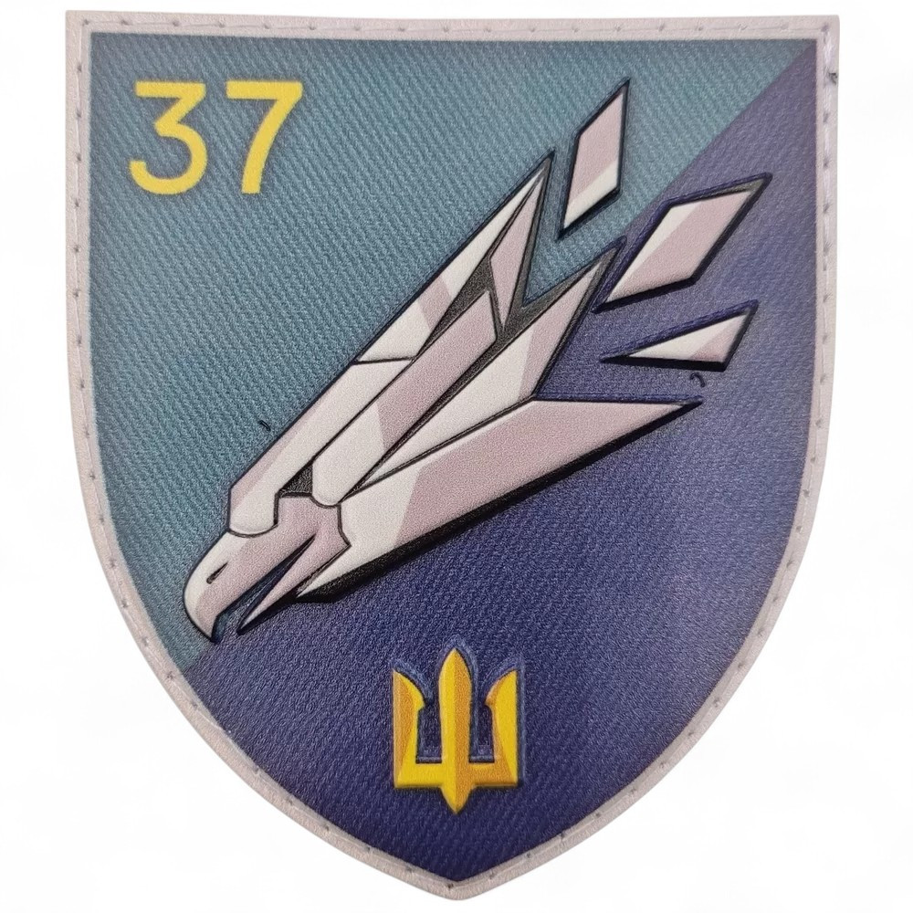 Патч / шеврон ЗСУ 37 ОБр морпіхоти Запоріжжя - фото 1