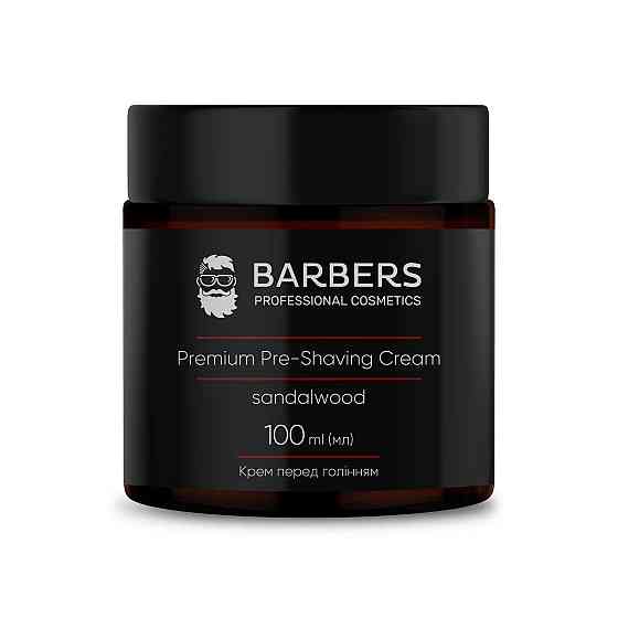 Крем перед голінням Barbers Pre-Shaving Cream Sandalwood 100 мл Вінниця