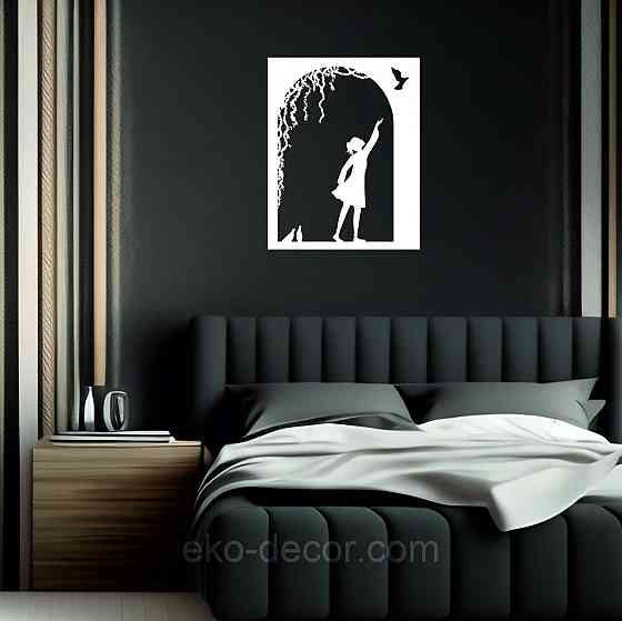 Декоративное настенное Панно «Девочка и голубь» Декор на стену 110*86 см, Белый Киев