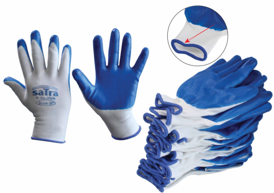 Рукавички мастило-бензостійке нітрилове покриття 9" L (12пар) SATRA S-GLOV9 Чернігів