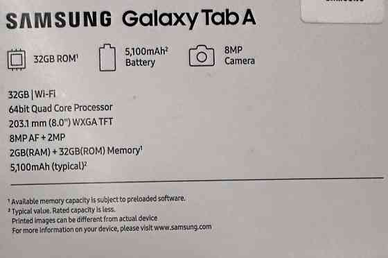 Планшет: Samsung Tab A. Київ