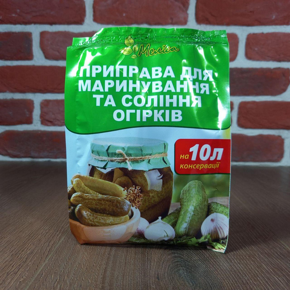 Приправа для маринування та соління огіроа 30 г ТМ Меліса Харків - фото 3