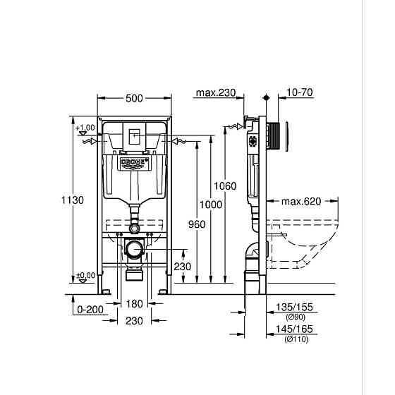 Комплект Grohe Set Унітаз QUADRO-0301-R + Інсталяція Grohe Rapid SL 38772001 (38772001QUADRO0301R) ( 16241 ) Харків
