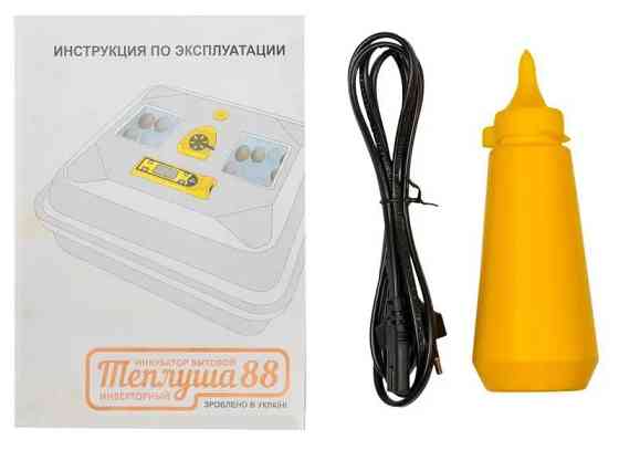 Автоматичний інкубатор Теплуша Грін ІБ-88 220/50 ТАВ ТЕНовий з автоматичним поворотом Київ