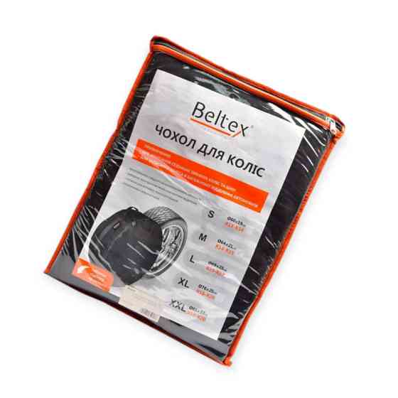 Чохол колеса r15-18" "l" Чорний 69х23см запасного Мукачево
