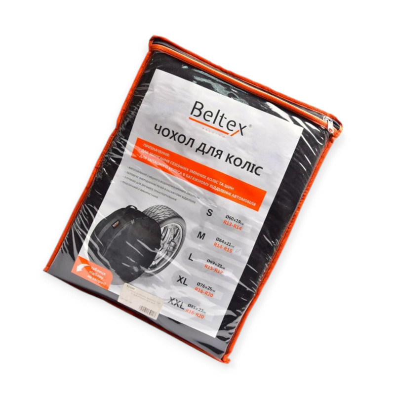 Чохол колеса r15-18" "l" Чорний 69х23см запасного Мукачево - фото 3