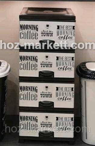 Комод пластиковый на 4 ящика Кофе черно - белый Турция Харьков - изображение 1