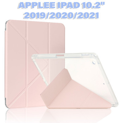 Чехол для планшета BeCover Ultra Slim Origami Transparent Apple Pencil Apple iPad 10.2 2019/2020/2021 Pink (711100) Винница - изображение 1