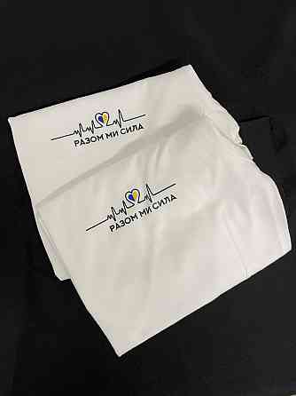 Парні патріотичні футболки - Разом ми сила - з прапорцем України Чернівці