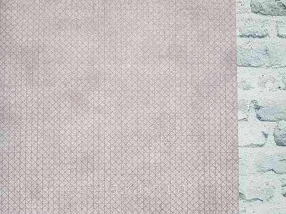 Обои виниловые на флизелине AS creation The Bos 0.53х10 геометрия полоски квадраты золотистые на розовом Киев