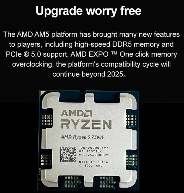 Новий Процесор AMD Ryzen 5 7500F (AM5) | DDR5. Харків - фото 1