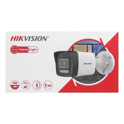 Камера відеоспостереження Hikvision DS-2CD1023G2-LIUF (4.0) Вінниця - фото 6