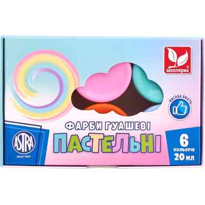 Гуашевые краски Школярик Пастельные 6 цветов (301121001-UA) Винница