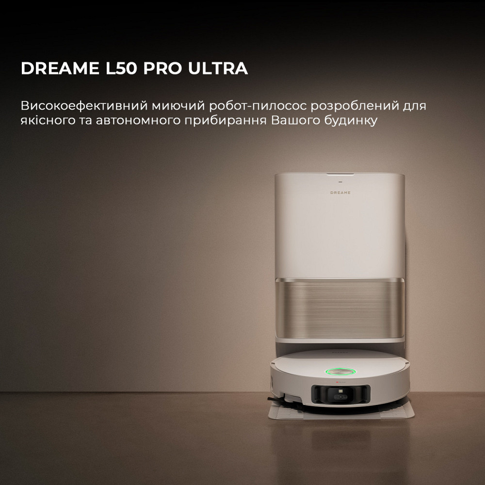 Робот-пилосос Dreame Bot L50 Pro Ultra White (RLL84CE) ( white ) Харьков - изображение 9
