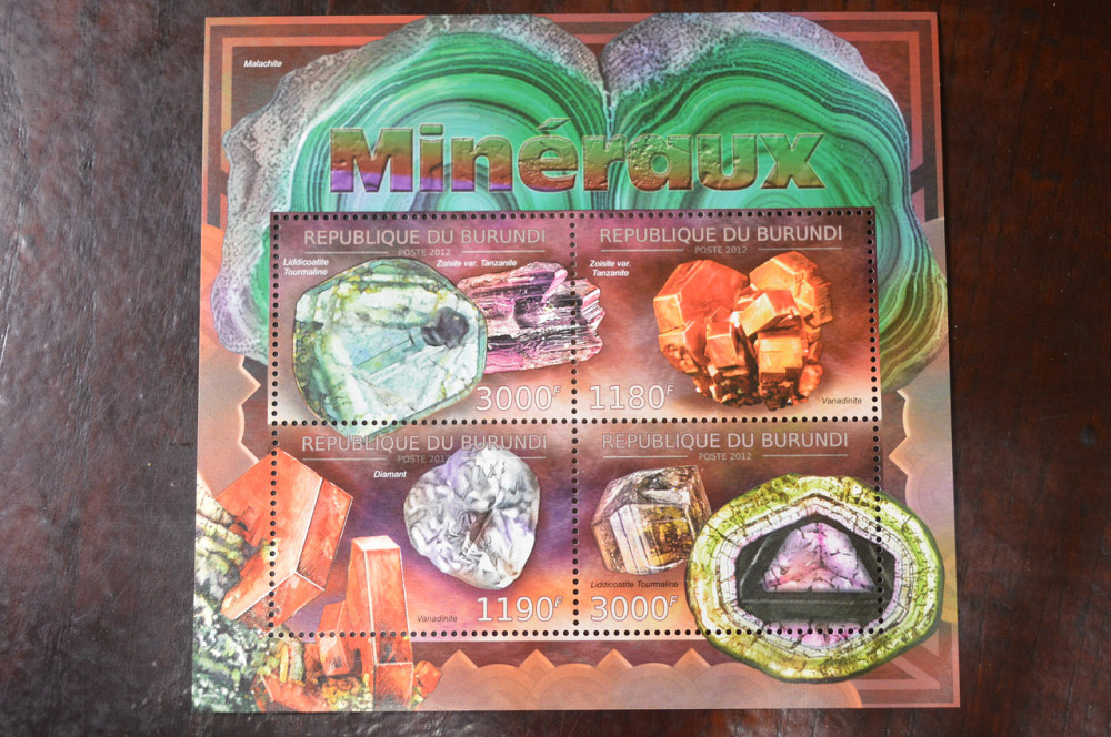 Бурунді. Марки. Блок. (А-39) Полтава - фото 1