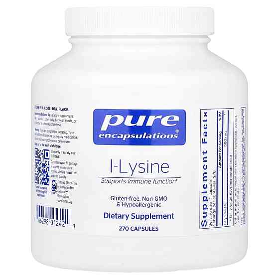 L-лізин HCl Pure Encapsulations l-Lysine 500 мг 270 капс Київ