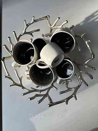 Набір кавовий 4 чашки + 4 блюдця Olens "Інтерстелар" 150 мл кераміка біло-чорна для дому та ресторану Київ