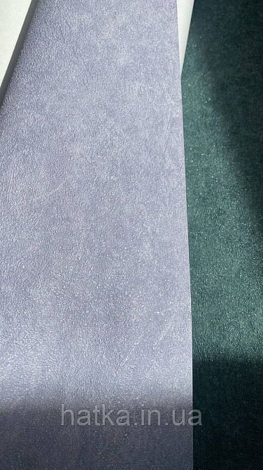 Шпалери вінілові на флізеліні гарячого тиснення Sintra Atmosphere під штукатурку однотонні бузкові 512357 Київ - фото 7