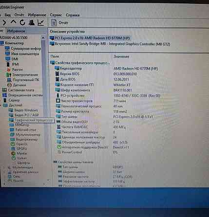 Ноутбук Ігровий HP Pavilion DV7 i7 2Gen HD6770M 2Gb DDR3 16Gb. SSD+HDD. Харків
