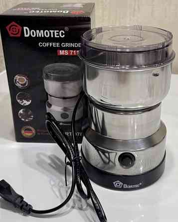 Кофемолка Domotec MS 7113 металлическая (300 W) Киев