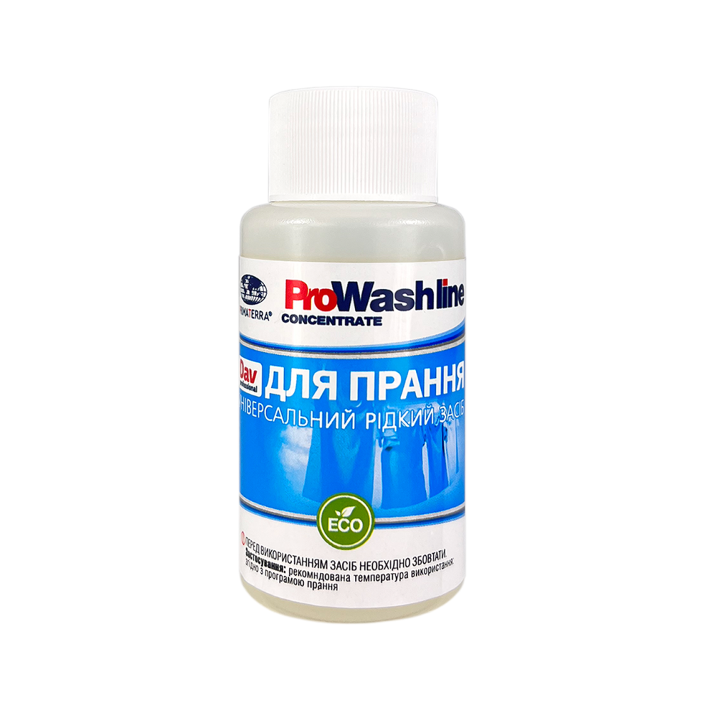 Средство для стирки DAV professional (50 мл) Павлоград - изображение 1