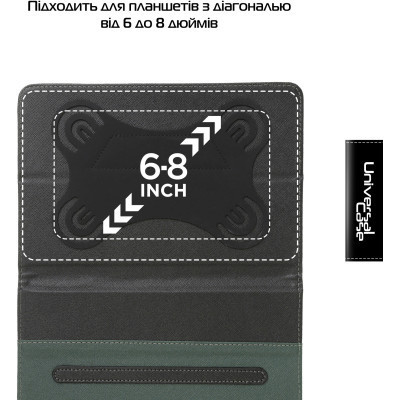 Чохол до планшета Armorstandart Elastic Band 8 Black (ARM59081) Вінниця - фото 4