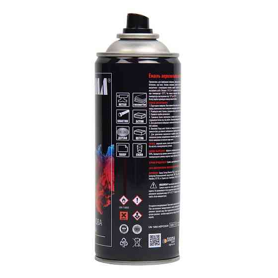 Эмаль аэрозольная акриловая 400мл RAL 3001 сигнальный красный глянец SIGMA (2736931) Киев