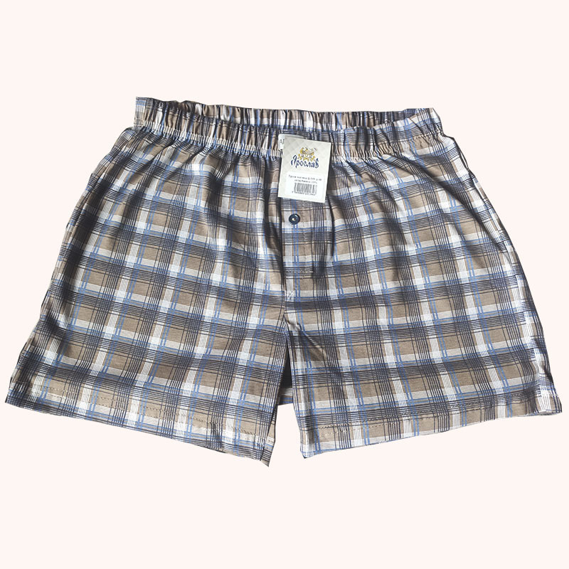 Труси чоловічі 049 бежевий, Розмір 62 Киев - изображение 1