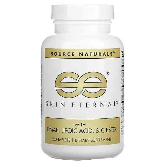 DMAE+Альфа-ліпоєва кислота Source Naturals Skin Eternal 120 таблеток Київ