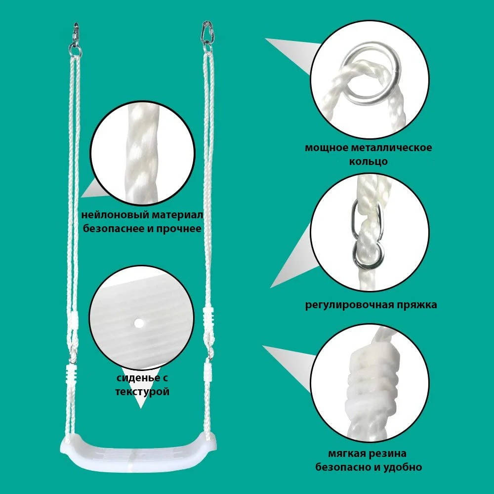 Гойдалка дитяча підвісна з підсвіткою WCG GLOW для дітей Київ - фото 4