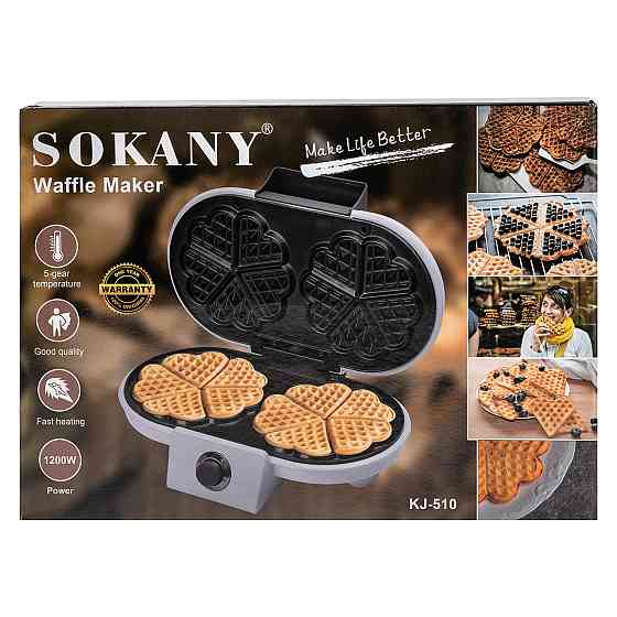 Вафельниця Sokany для бельгійських вафель 1200 Вт Київ